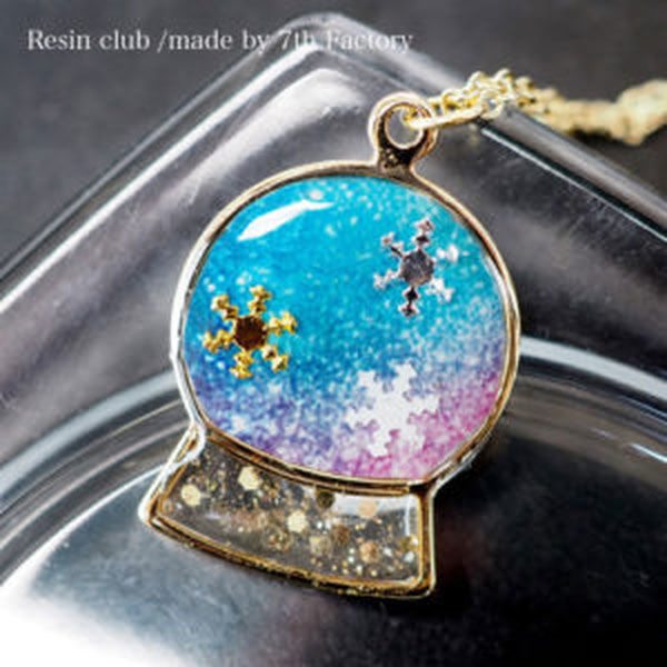 イングカワモト レジンクラブ ギャラクシー2 【両面】 UVレジン用