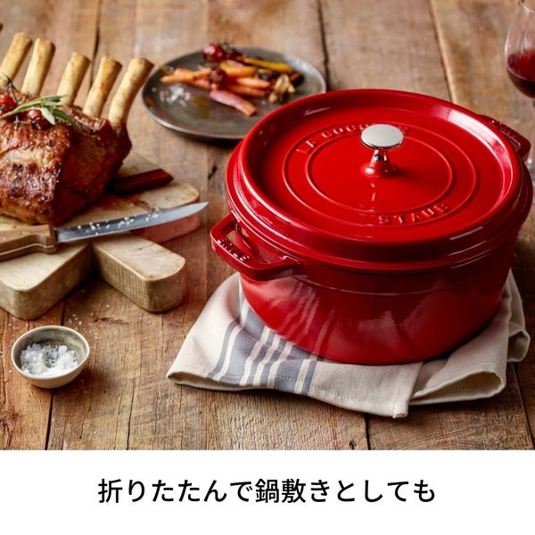 ストウブ Staub キッチンクロス ブルー 70×50cm ふきん 1枚 ストウブ Staub キッチンクロス ブルー 70×50cm ふきん 1枚