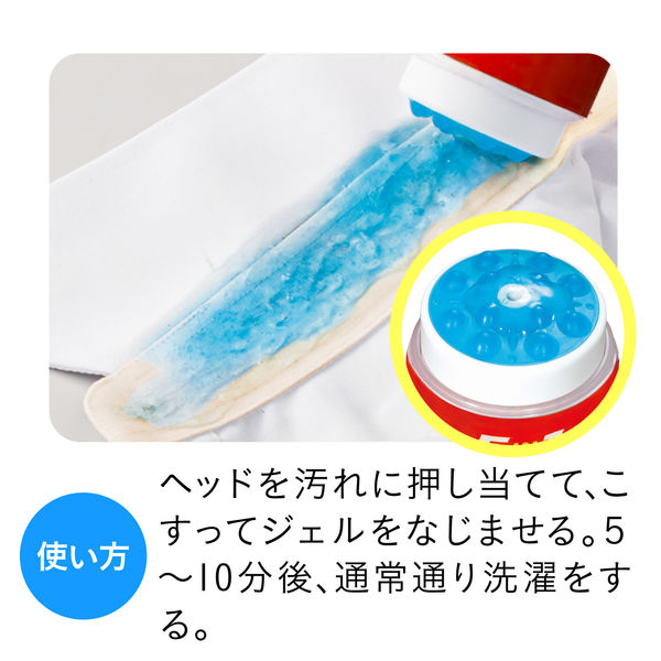 オキシクリーン マックスフォース ジェルスティック 175g 1個 オキシクリーン マックスフォース ジェルスティック 175g 1個