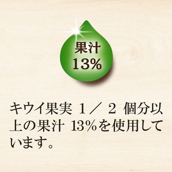 Amazon.co.jp: 【国産和梨果汁使用】アサヒ贅沢搾り国産和梨