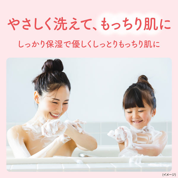 Tea-fail ・ 洗って使えるペーパータオル・ダヴボディーソープ・ダヴ洗顔料 ボディウォッシュ プレミアム モイスチャーケア / ダヴ(ボディ