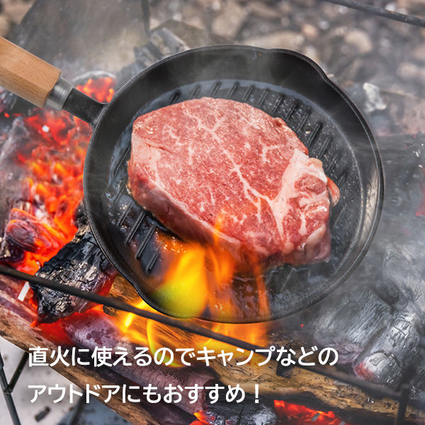 鋳鉄製グリルパン 赤黒 Amazon | KingCamp 鋳鉄グリルパン 24cm 【IH対応・直火OK・ノン