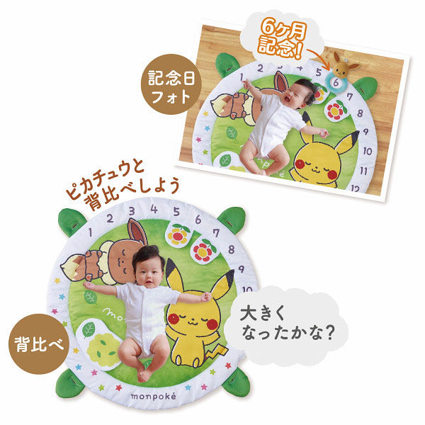 AKOi Heart（アコイハート）【2週間返品保証】ベビーケア