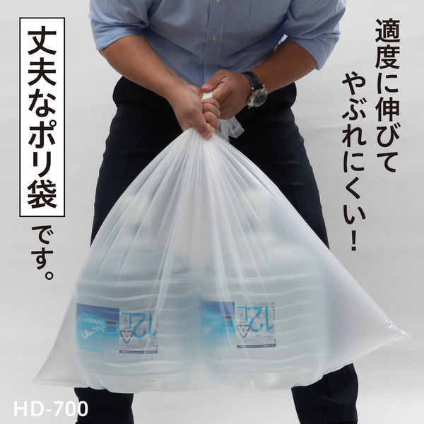 ケミカルジャパン HDー700 丈夫なポリ袋 70L 半透明 30P 4991437700303