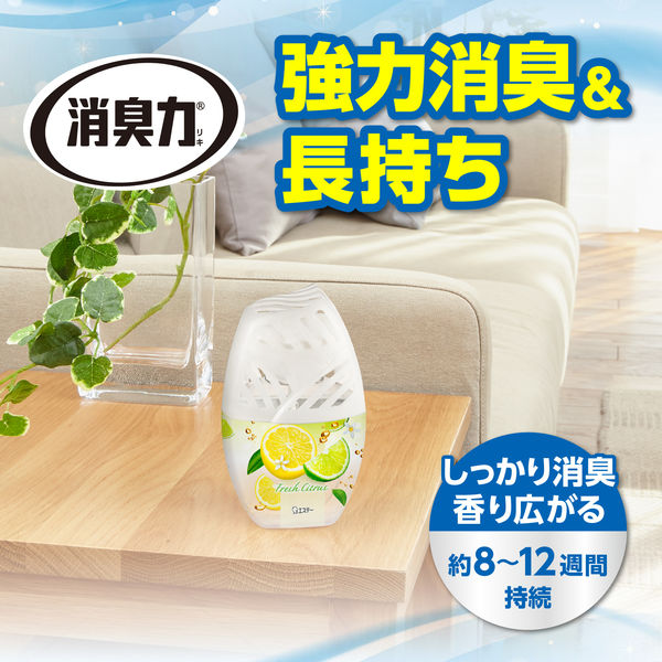 お部屋の消臭力 玄関 リビング用 部屋用 フレッシュシトラス 400mL 1個 エステー 消臭 芳香剤 - アスクル