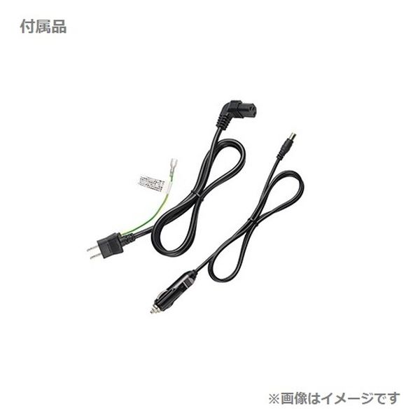JVCケンウッド ポータブル電源 BN-RF250 1個(直送品) - アスクル JVCケンウッド ポータブル電源 BN-RF250 1個(直送品) - アスクル