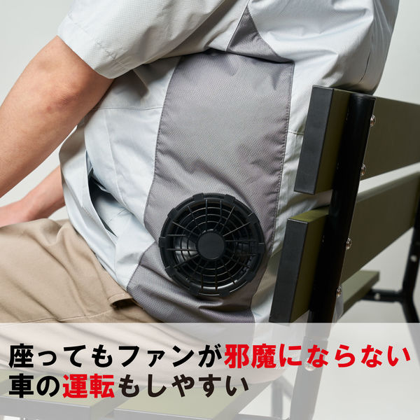ファン付きウェア】YAMAZEN カゼフィット Lサイズ モバイル ファン付きウェア】YAMAZEN カゼフィット Lサイズ モバイル