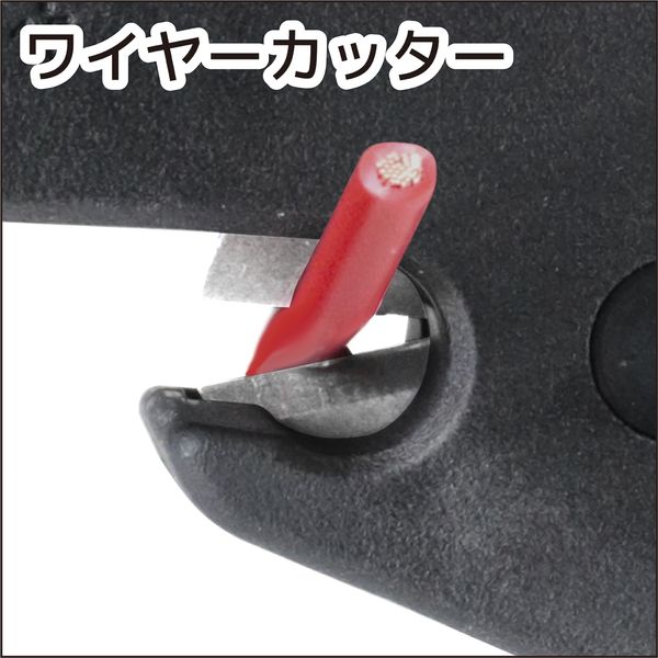 エンジニア オートワイヤーストリッパー PAW-41 1個(直送品 エンジニア オートワイヤーストリッパー PAW-41 1個(直送品