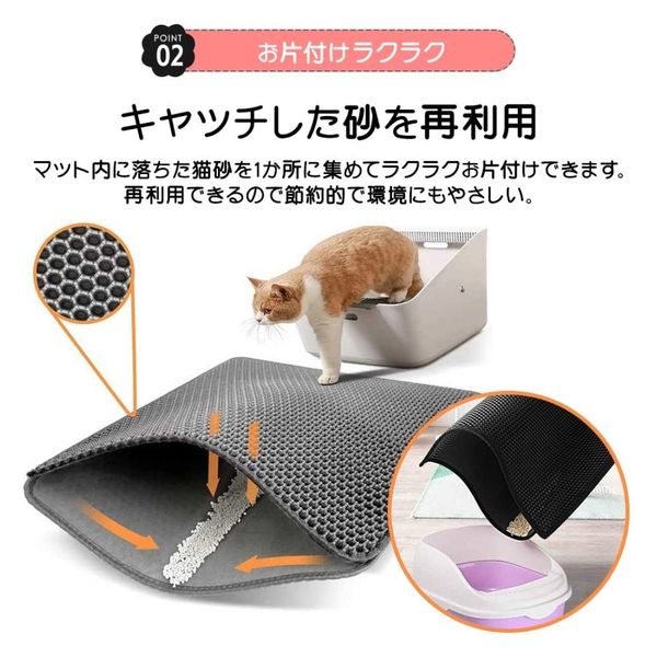 楽天市場】【メール便対応】日本のたま三角小銭入れ (日本製 猫