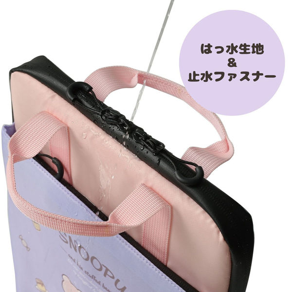 クツワ スヌーピー タブレットケース 645SQ 1セット(2個)（直送