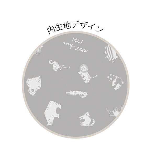 クツワ HI! MY ZOO(ハイマイズー） ポケット付ペンケース