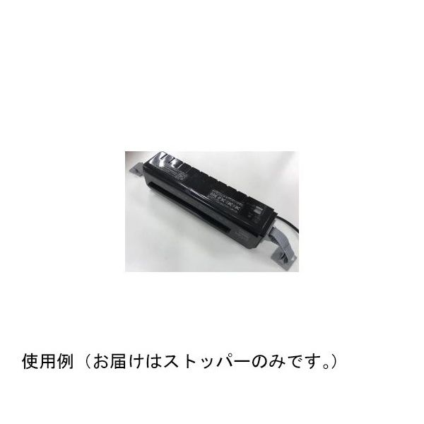 LP 帯付き　ロック・パイロット L-6099P X LP 帯付き ロック・パイロット L-6099P X Yahoo!オークション