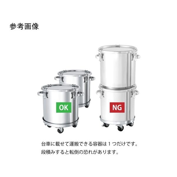 保存容器 積み重ね式ステンレス 密閉容器 36L T1114P CTH-STA】積み重ね式密閉容器(CTH-STA-24 : 容量 10L 5営業日