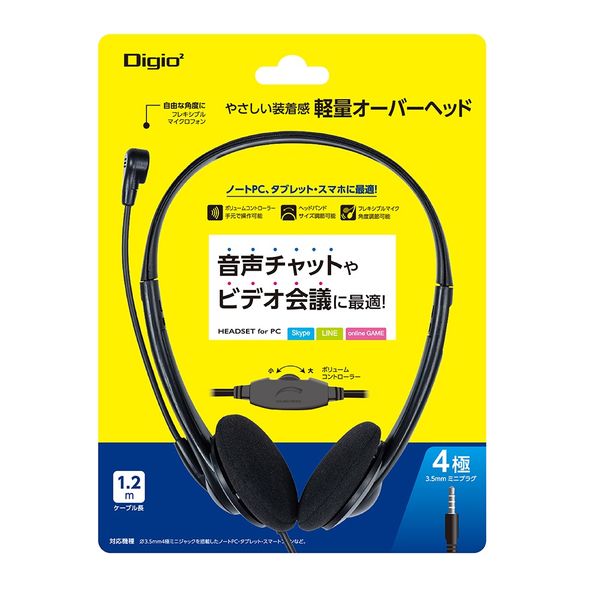 DDJ-FLX4 + AKG K182ヘッドホン セット 極美品（いってみた】AKG