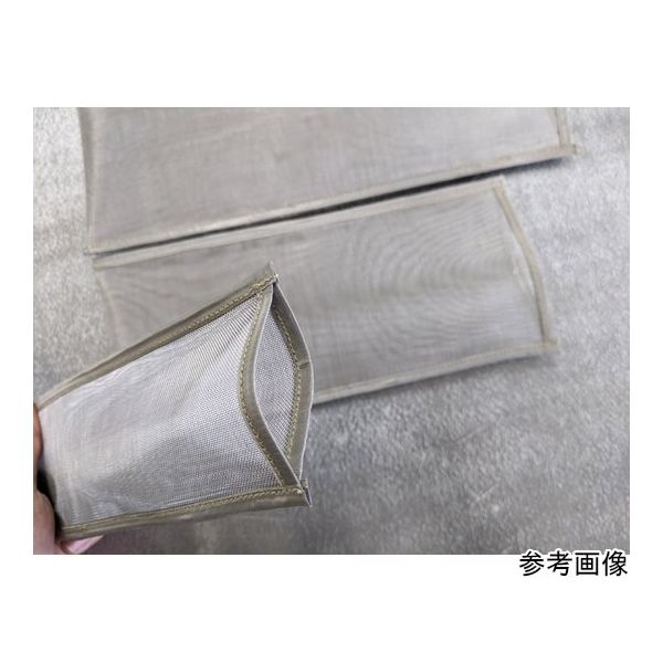 手染めレース★即購入禁止★A9 1-2768-11 耐熱防災手袋 CGG200 【AXEL】 アズワン