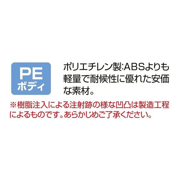 アズワン 軽量PE製 紳士リアルマネキン 左足前ポーズ 65-8873-78 1体（直送品） - アスクル