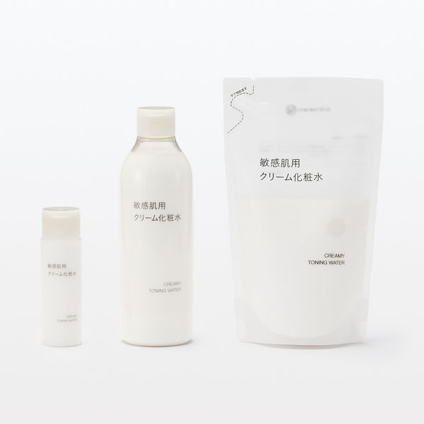 無印良品 敏感肌用クリーム化粧水（詰替用） 270mL 1セット（2個） 良品計画 - アスクル