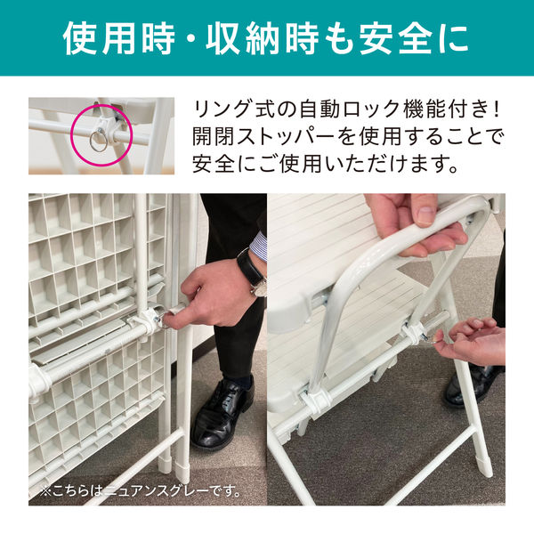 踏み台】アイリスオーヤマ 折りたたみステップ 幅40×奥行60×高さ96cm