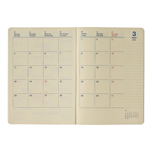 New Year Rollbahn 2021 COW - DELFONICS WEB SHOP - デル