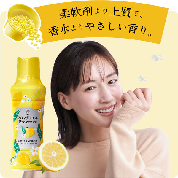 レノアハピネス アロマジュエル シトラス＆ヴァーベナ 詰め替え 365mL 1個 香り付け専用剤 P＆G - アスクル