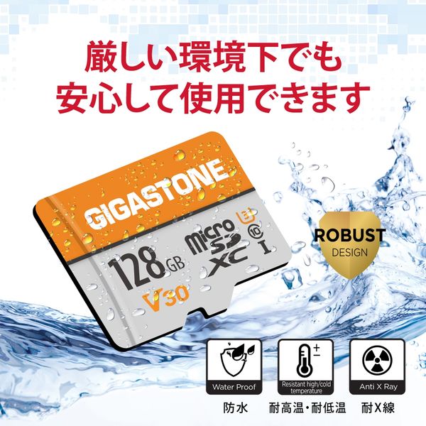 microSDカード V30 UHS-I U3 クラス10 2枚セット GJMXR-OG128GV30-2PK