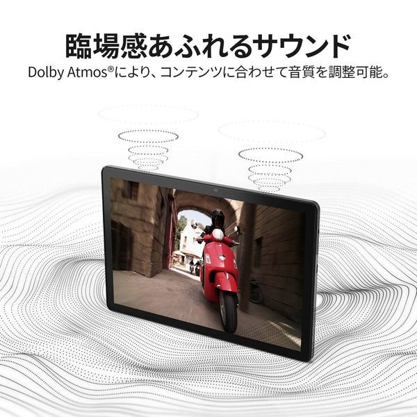 LENOVO TAB M10 10.3インチ　タブレット Amazon.co.jp: Lenovo Tab M10 FHD Plus タブレット (10.3インチ