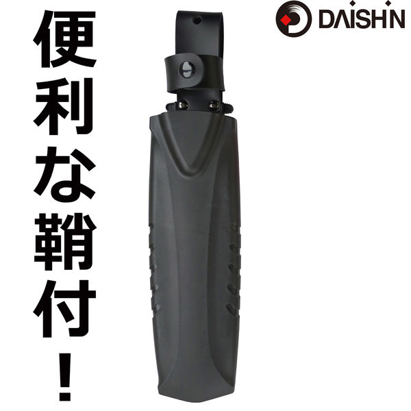 大進 鋼付鉈 両刃 165mm赤グリップ 4939736702888 1丁（直送品