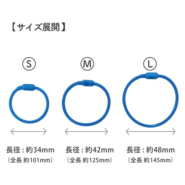 サンケーキコム ふんわリング ビビットカラー3色 Sサイズ SILー