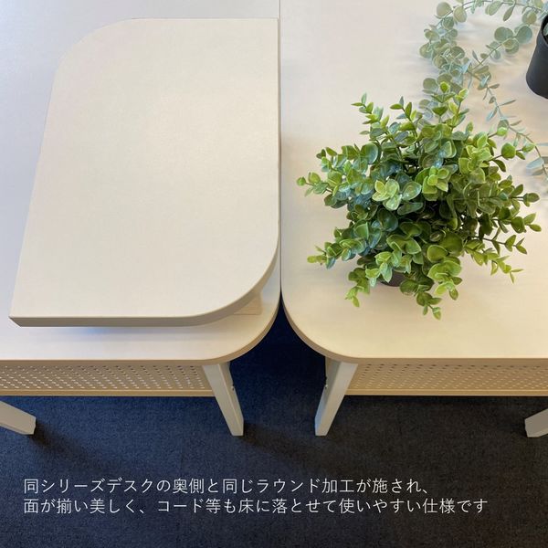 PREDONA(プレドナ) デスクシェルフ 幅360×奥行き240×高さ120mm