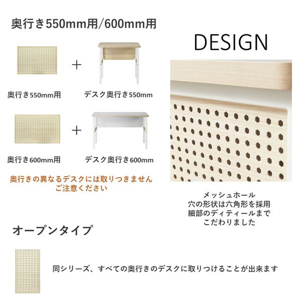 専用　壁掛けパネル：幅28x奥行60x高さ72cm 専用 壁掛けパネル：幅28x奥行60x高さ72cm 楽天市場】[ 石こう