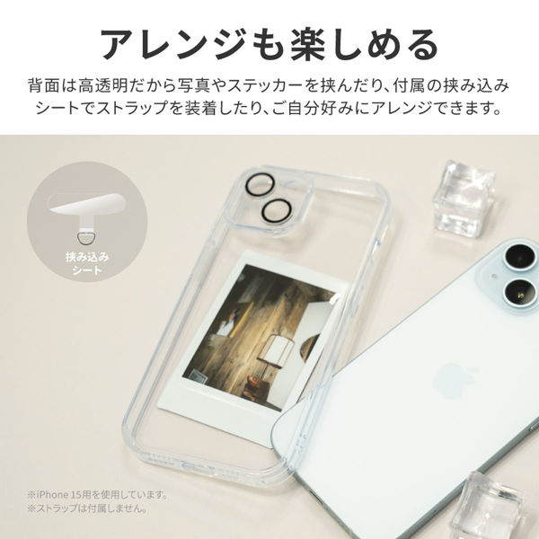 iPhone15 128㎇ 充電最大容量94% 美品 フィルム ケース 箱付き 楽天