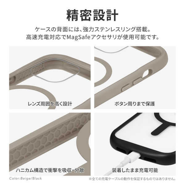 iPhone 15 14 高速充電対応 耐衝撃ハイブリッドケース カーキ ❶ iPhone 15/iPhone 14 高速充電対応・耐傷・耐衝撃ハイブリッド