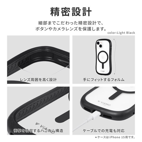 iPhone 15/iPhone 14 高速充電対応・耐傷・耐衝撃ハイブリッド