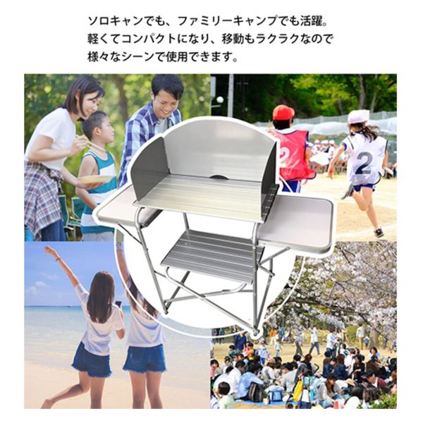 タマハシ レジャーボックス サボテン アウトドア（イー・エム・エー  