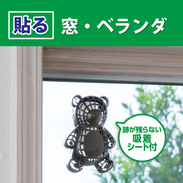 バルサン 虫こないもん 3WAY クマ 1年1セット(2個) レック バルサン 虫こないもん 3WAY クマ 1年1セット(2個) レック