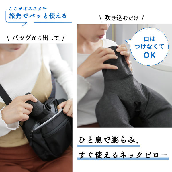 マーナ fuu ネックピロー ピンク S490P 1個 - アスクル