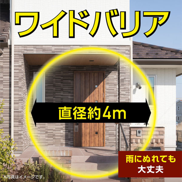 アース虫よけネットEX 玄関用 蚊に効く吊るだけプレート 玄関