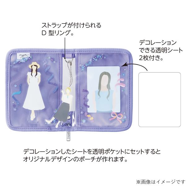 myfa（ミファ）デコレーションポーチ ミニ シャーベットピンク 1