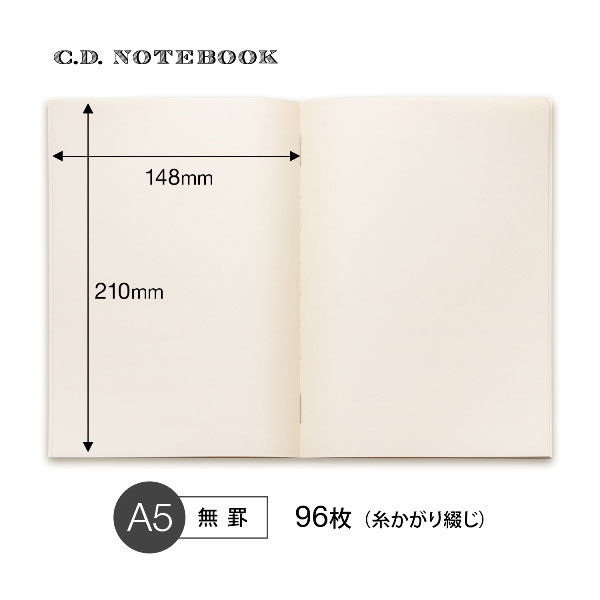 プレミアムCDノート A5 無地 クリーム上質紙タイプ CDC90W 2冊 日本 