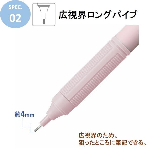 トンボ鉛筆 MONO（モノ）文具セット＜モノグラフライトシャープ モノカラー 0.5mm・替ゴム・シャープ芯 HB＞5セット - アスクル