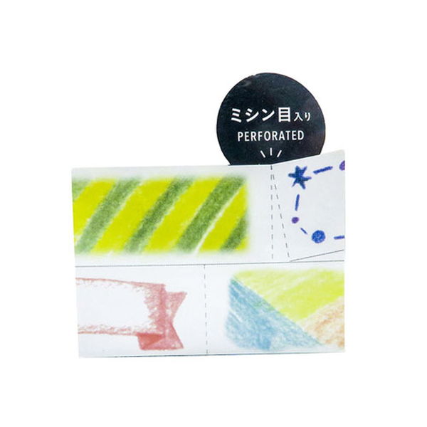 マスキングテープ 95巻 書き込める ミシン目 手で切れる 無地 花柄 メルヘン MARK'S マステ マークス MARKS 水性ペンで書けるマスキング