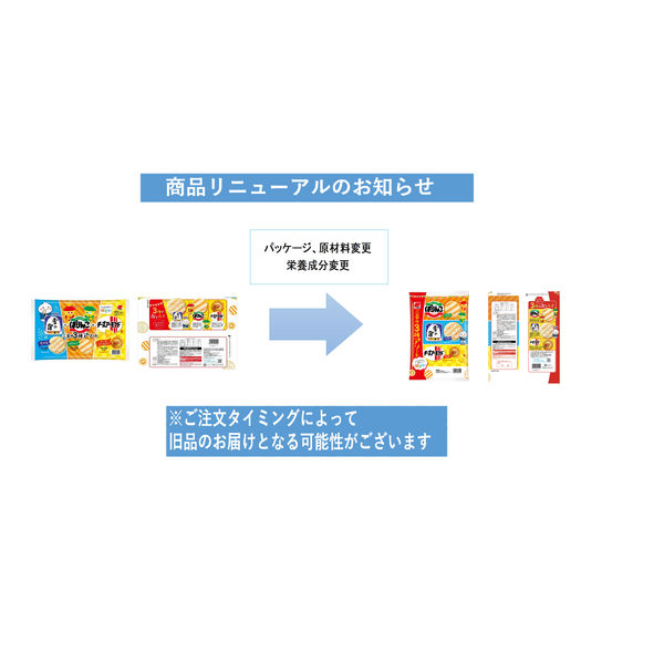 三幸の3種アソート 6袋 三幸製菓 お煎餅 せんべい 個包装 小分け 三幸の3種アソート 6袋 三幸製菓 お煎餅 せんべい 個包装 小分け