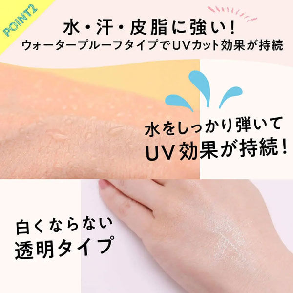 マザーアンドドーター UVミストスプレー SPF50+ PA++++ 100g 4540811802340 1個(100g入)×6セット（直送品）