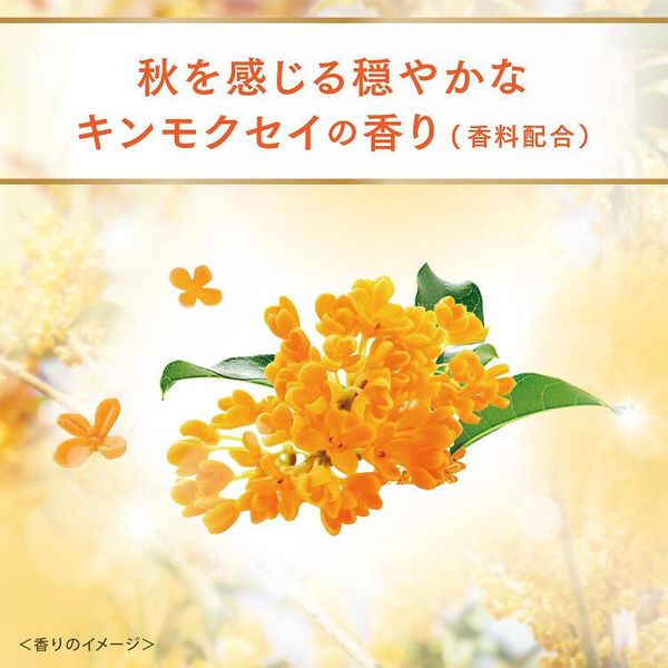 【ジャンク品】ULTRA-ACT　詰め合わせ uka IZU Shampoo for all hair types 400mL Bottle | 【公式