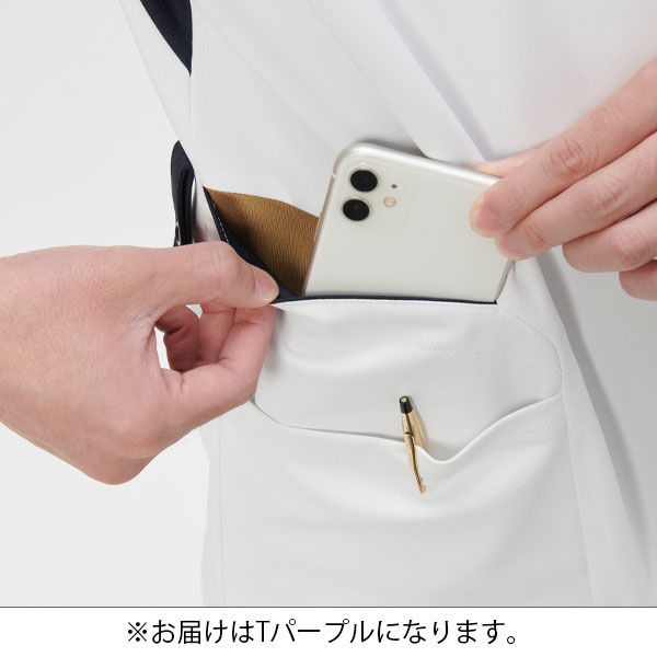 ナガイレーベン 男女兼用スクラブ Tパープル L AW-5577 1枚