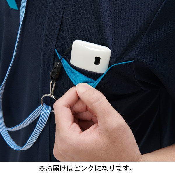 ナガイレーベン　スクラブ　Mサイズ　男女兼用　3枚セット　新品 男女兼用スクラブ半袖[ナガイレーベン製品] RF-5162｜THS-白衣