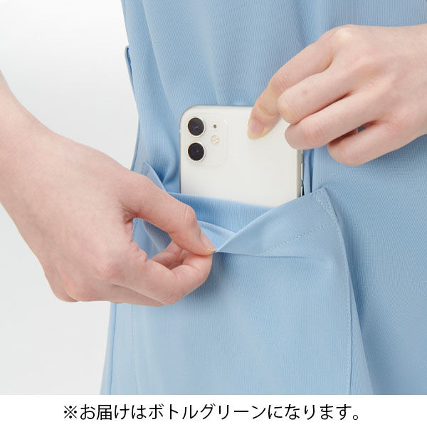 ナガイレーベン　スクラブ　ズボン　M ３点　パープル ナガイレーベンのパンツ｜THS-白衣通販・販売