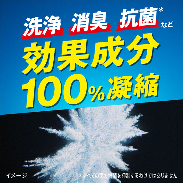 アウトレット】【140回分】アタックゼロ（Attack ZERO