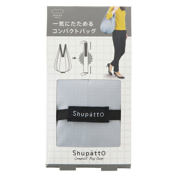 エコバッグ シュパット（Shupatto） コンパクト バッグ Drop（ドロップ）（グレー） おすすめ 人気 折りたたみ 縦型 S460GY  マ（わけあり品）