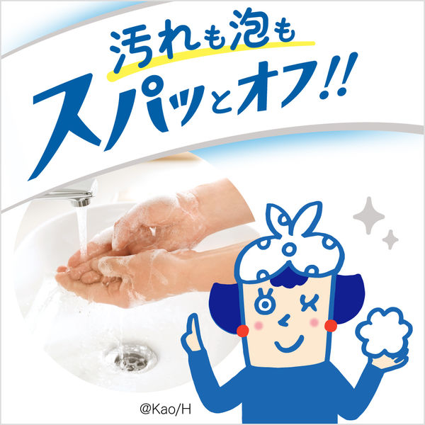 ビオレu 泡ハンドソープ 240ml×46本 ビオレU泡ハンドソープ240ml | 消耗品 | 販促物を、さがそう